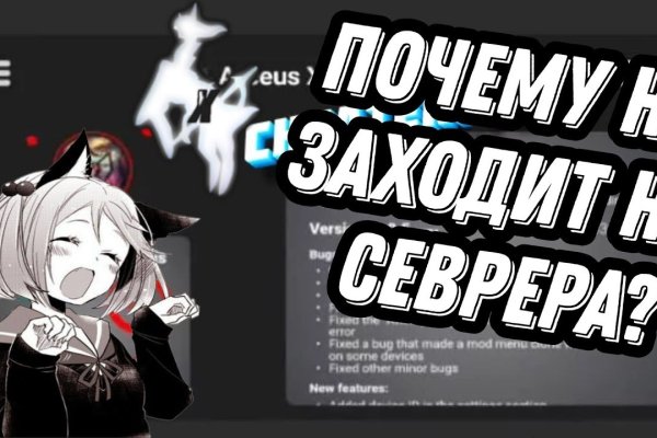 Кракен маркет плейс