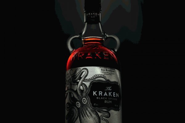 Kraken 16 at сайт