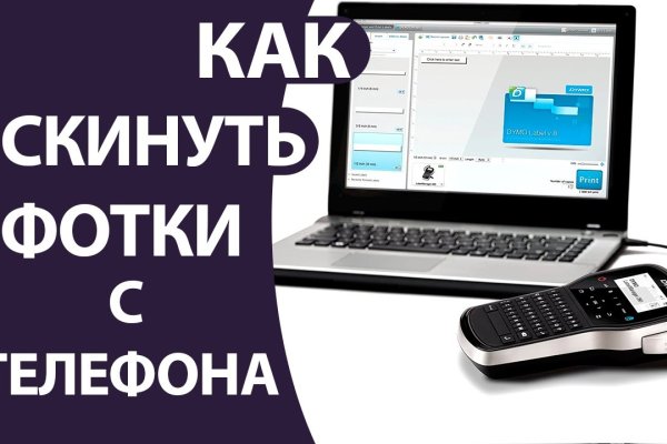 Ссылка на kraken at