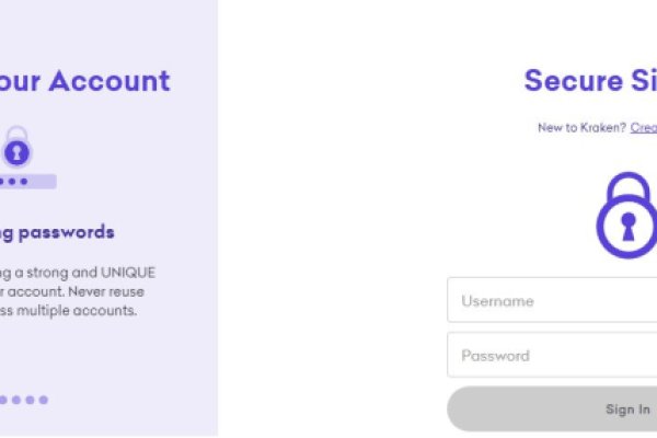 Кракен сайт kr2web in цены