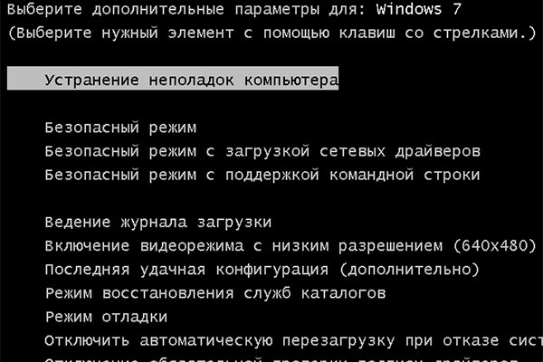 Кракен сайт пользователь не найден
