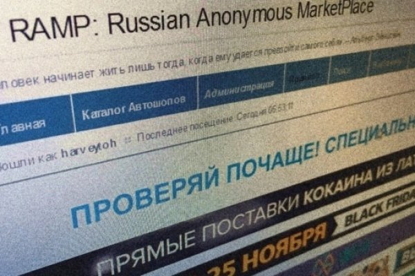 Почему в кракене пользователь не найден