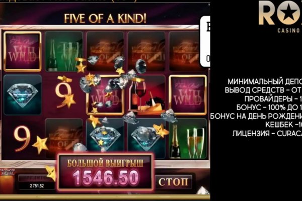 Кракен kr2web in