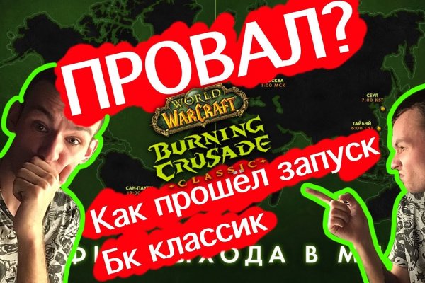 Kraken вход