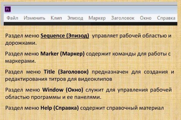 Кракен даркнет официальный
