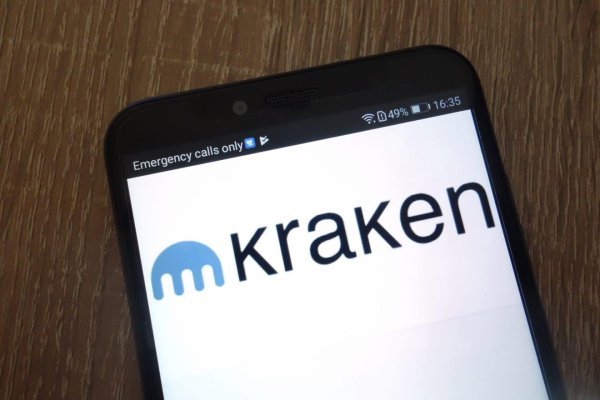 Kraken наркотики сайт