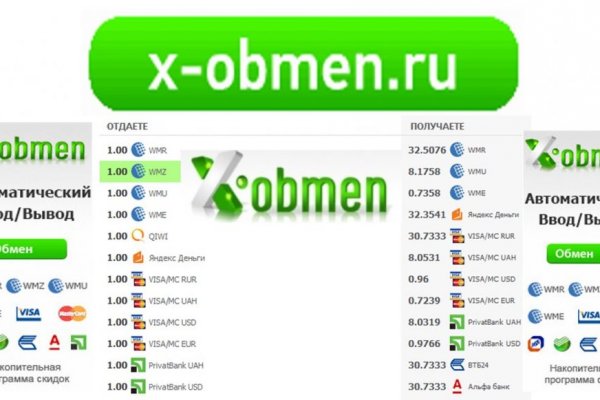 Кракен kr2web in маркетплейс