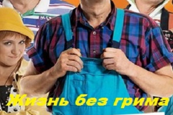 Ссылка на кракен свежая