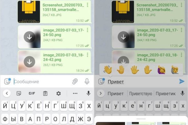 Кракен вход kr2web in
