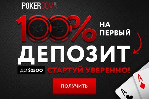 Что такое кракен сайт в россии