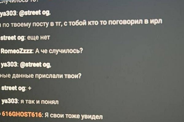 Ссылка кракен сайт зеркало