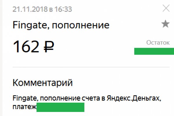 Kraken вход kraken torion