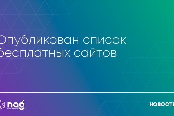 Kraken зеркало krakentor site